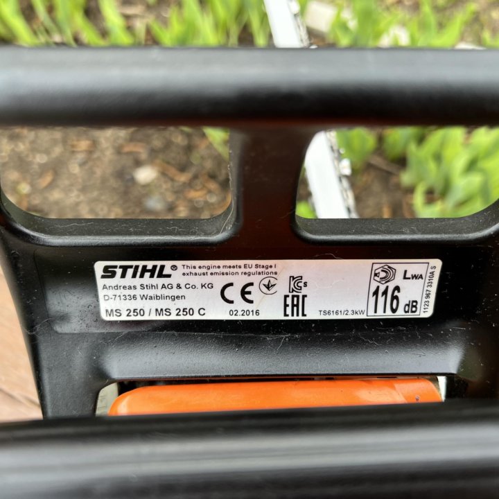 Бензопила Stihl ms250 оригинал