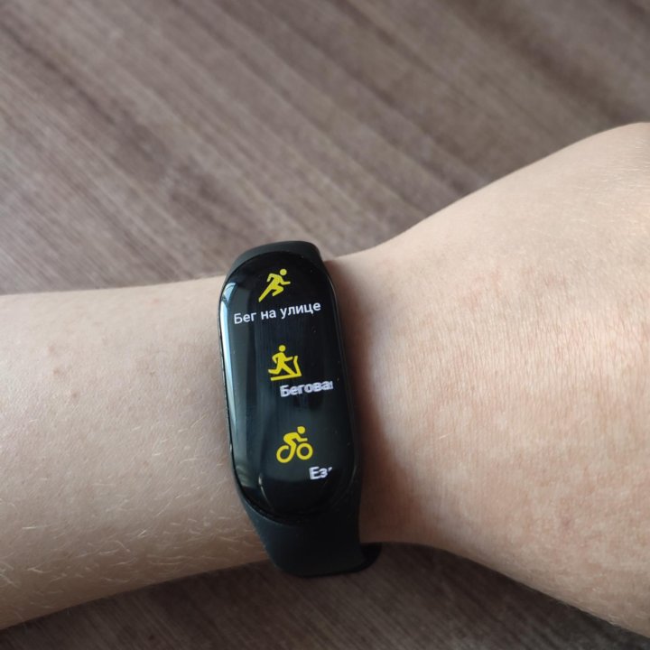 Фитнес браслет Xiaomi SMART Band 7 M2129B1