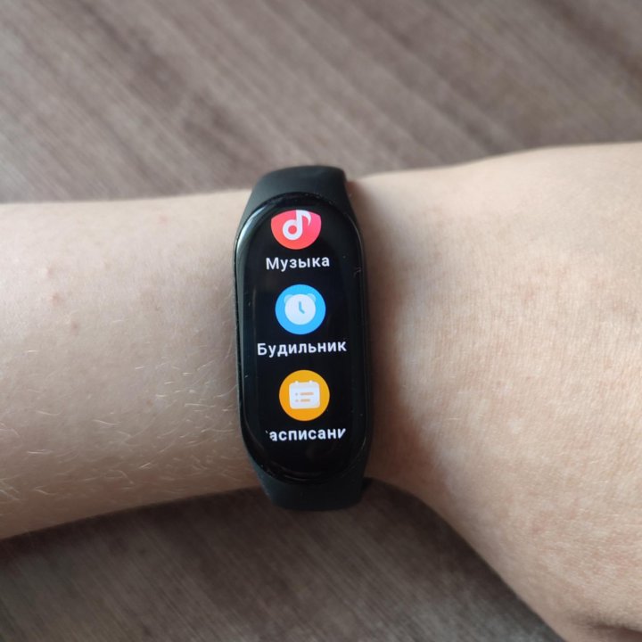 Фитнес браслет Xiaomi SMART Band 7 M2129B1