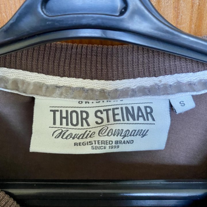 Thor Steinar