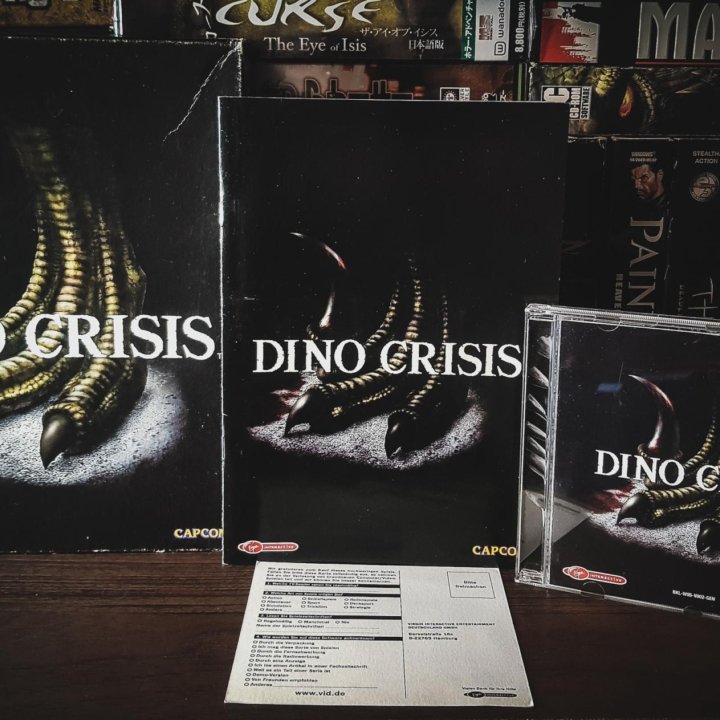 Dino Crisis (PC, Big Box)