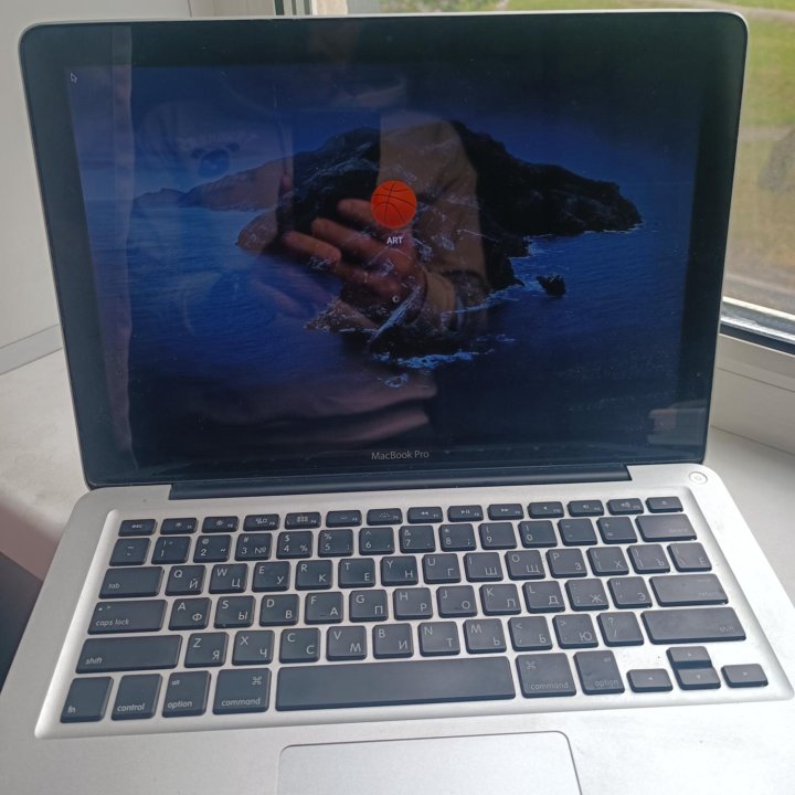 Macbook Pro 13 Mid 2012