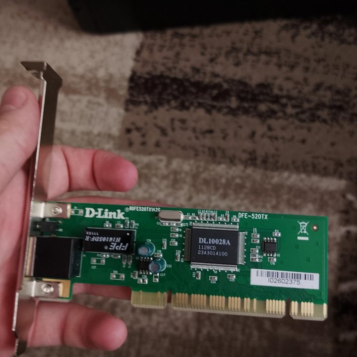 Сетевая карта