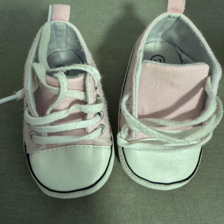 Пинетки для девочки