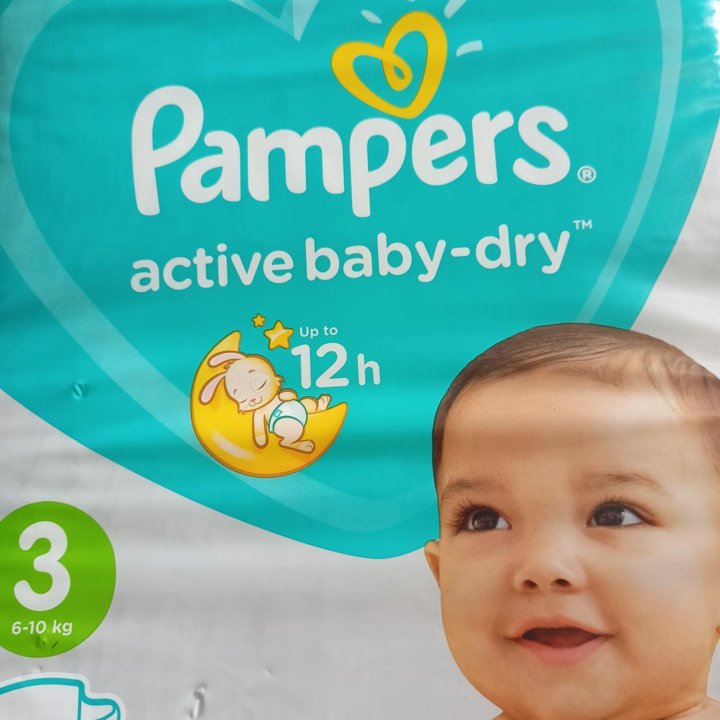 Подгузники Pampers 82 шт.