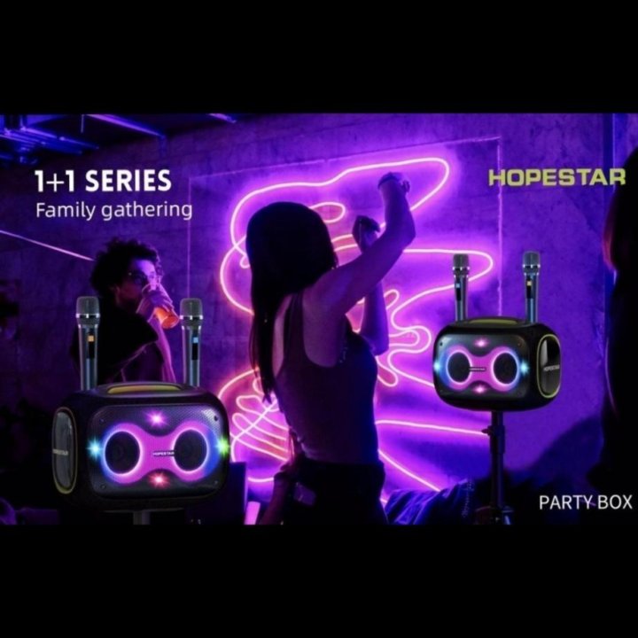 Мощная блютуз колонка hopestar party BOX, 120 W