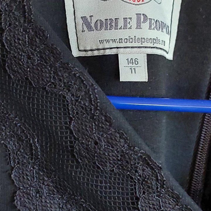 сарафан школа