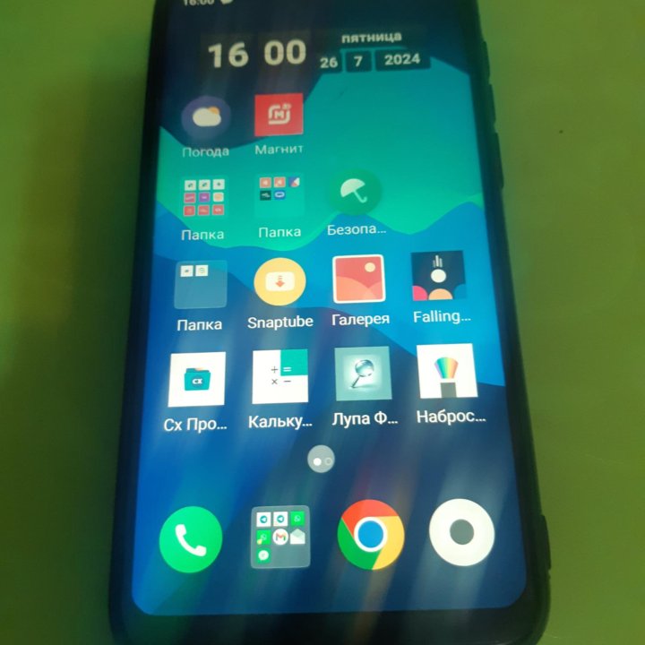 Meizu 16