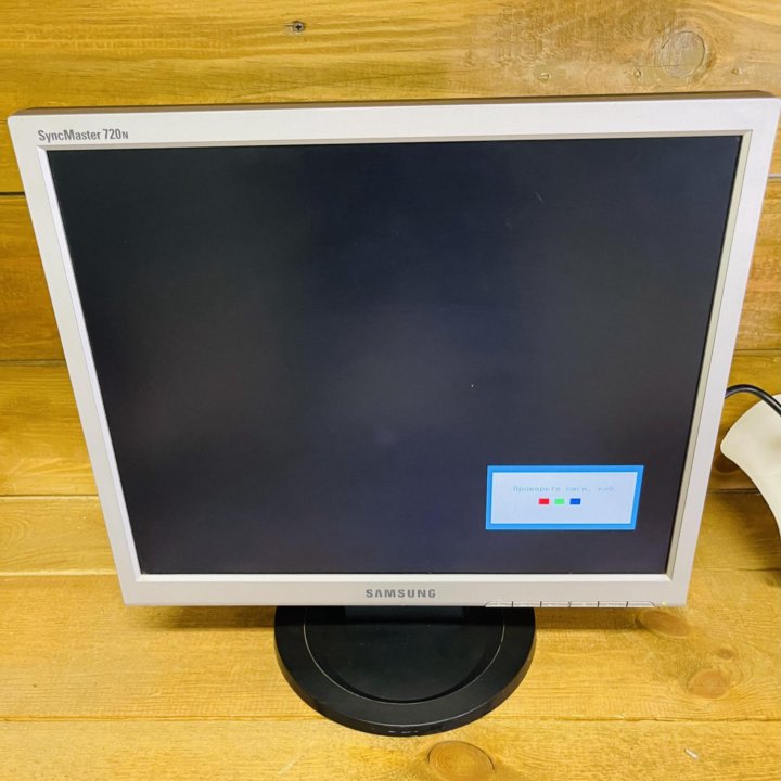 Монитор SAMSUNG SyncMaster 720N