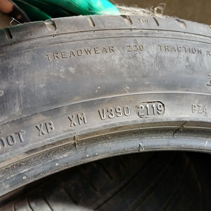 Pirelli 285/40/20, 2шт