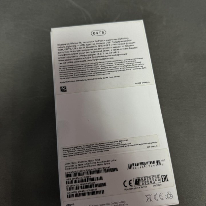 Продам iPhone XR 64Gb Black РСТ