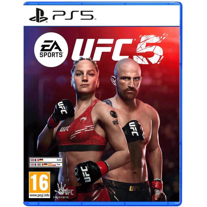 UFC 5 PS5