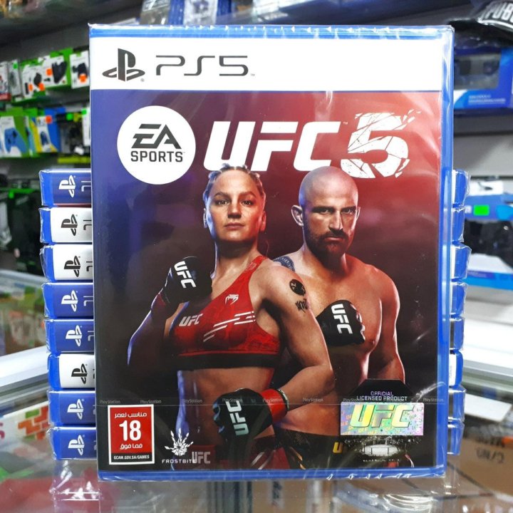 UFC 5 PS5