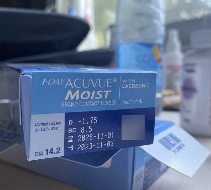 Линзы Acuvue Moist 1-Day -1,75 46 шт