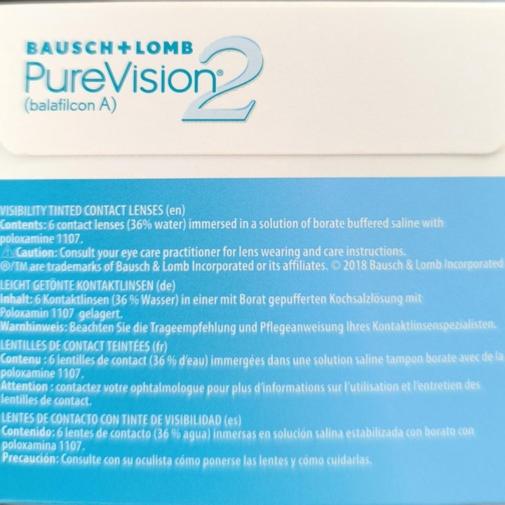 Линзы контактные Bausch+Lomb PureVision -2, 8.6