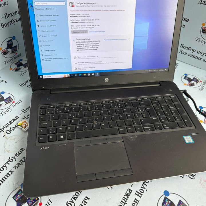 Hp zbook 15 G3, Quadro m2000, INTEL XEON