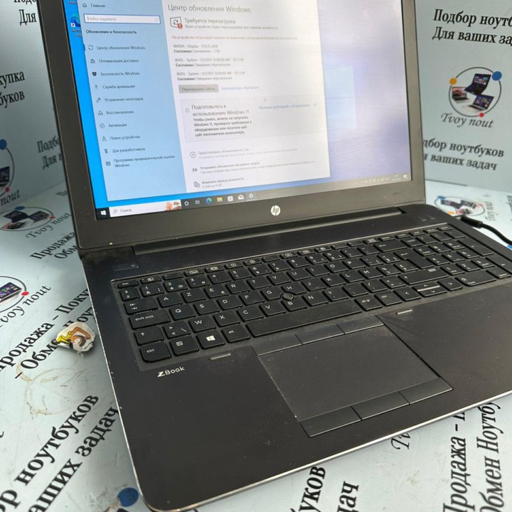 Hp zbook 15 G3, Quadro m2000, INTEL XEON