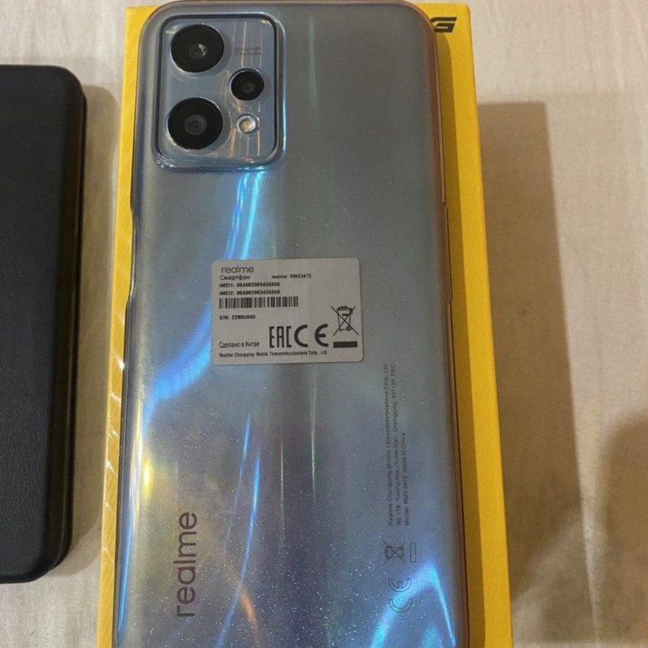 Realme 9 PRO