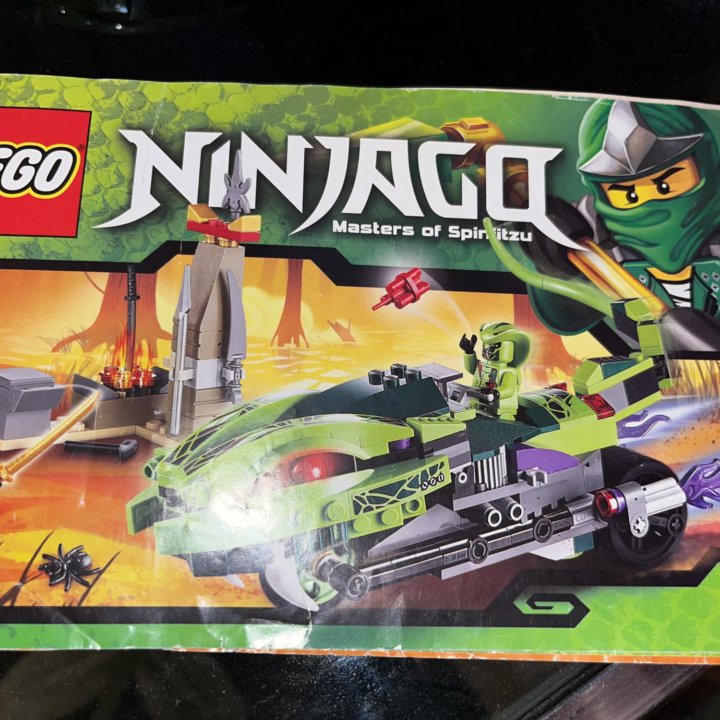 Lego ninjago 9447 Lasha's Bite Cycle