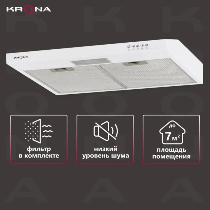 Кухонная вытяжка Krona Jessica slim PB 600 white