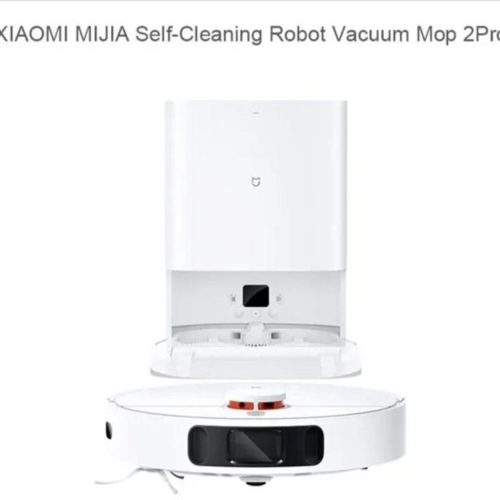 Робот-пылесос xiaomi Vacuum Mop 2 Pro