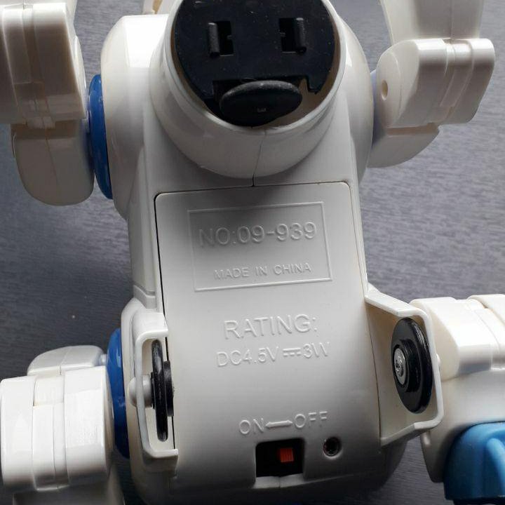 Игрушка Робот Робопёс