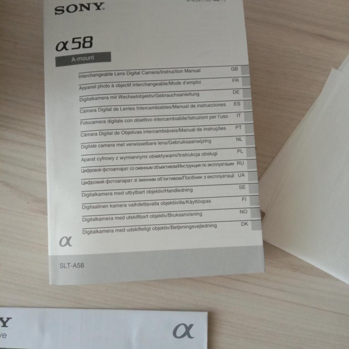 Зеркальный фотоаппарат sony а58