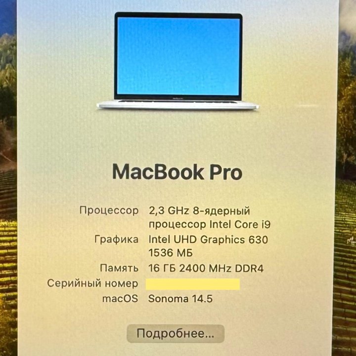 MacBook Pro 15 2019 i9 16/500