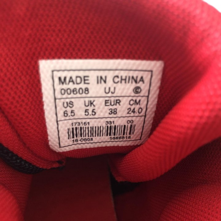 Кроссы для единоборств