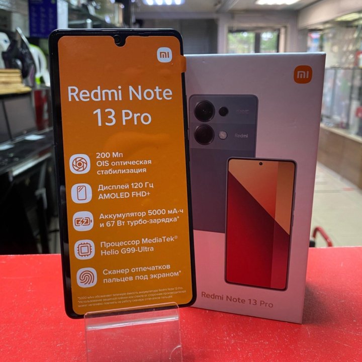 Смартфон Redmi note 13 pro 8/128