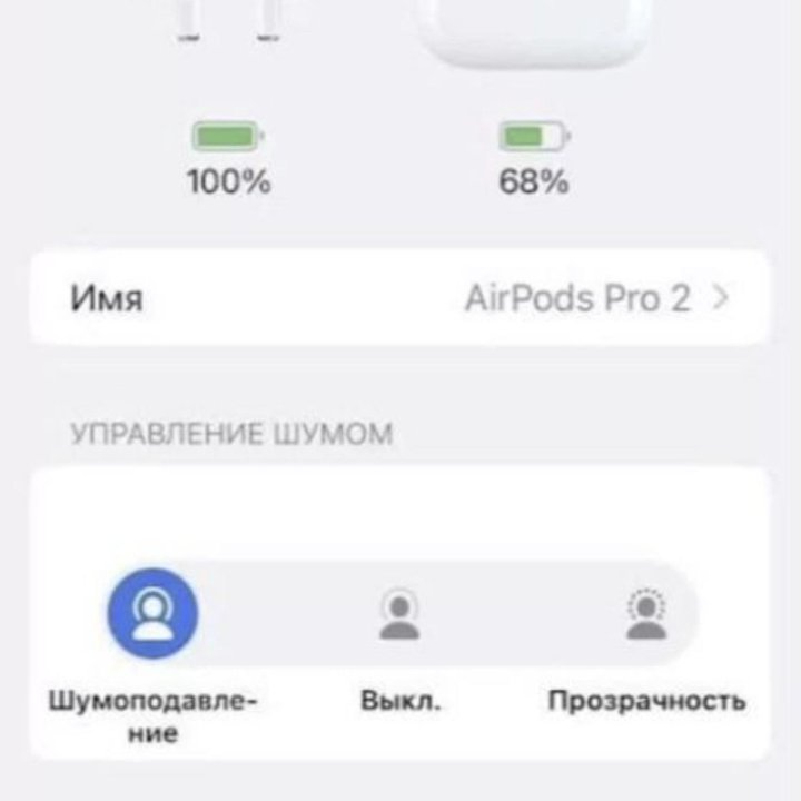 Airpods 3 2 