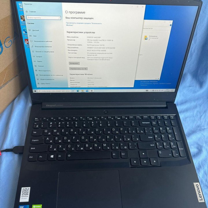 LENOVO GAMING 3 IHU6, RTX3050/16/756gb SSD/11300H