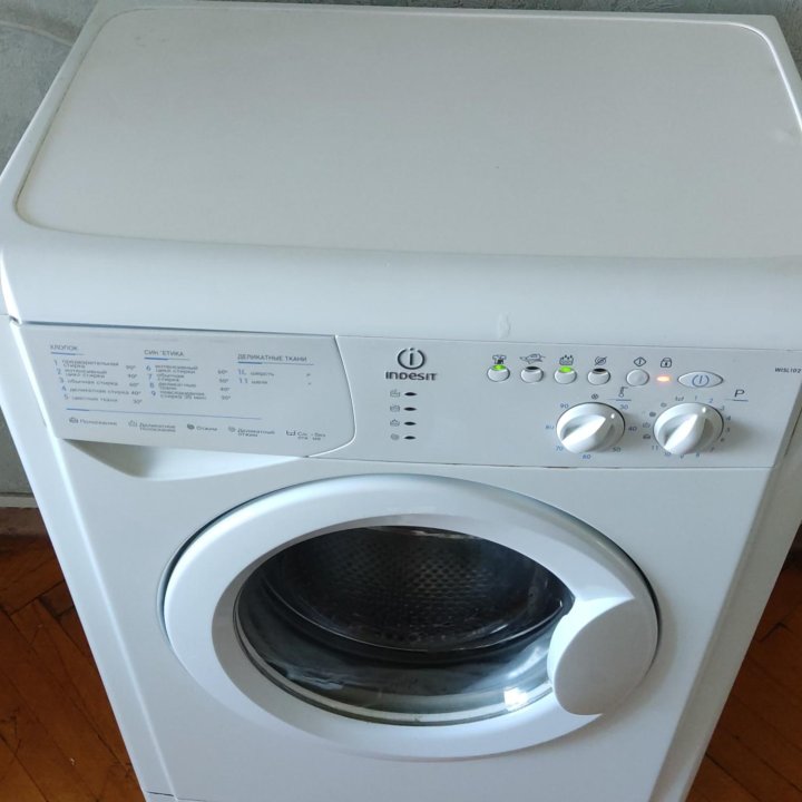 Стиральная Indesit 5 кг 1000 об