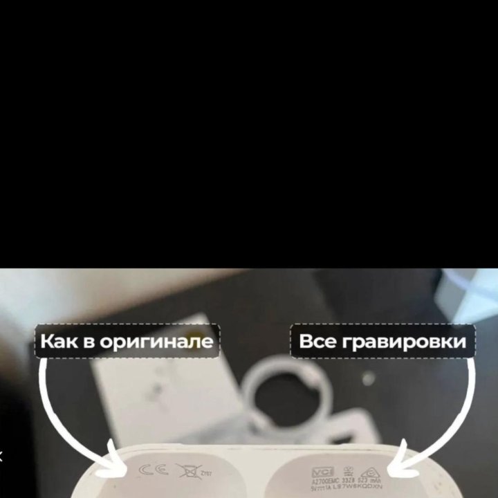 Airpods pro 2 type c 1:1 Lux+Гарантия