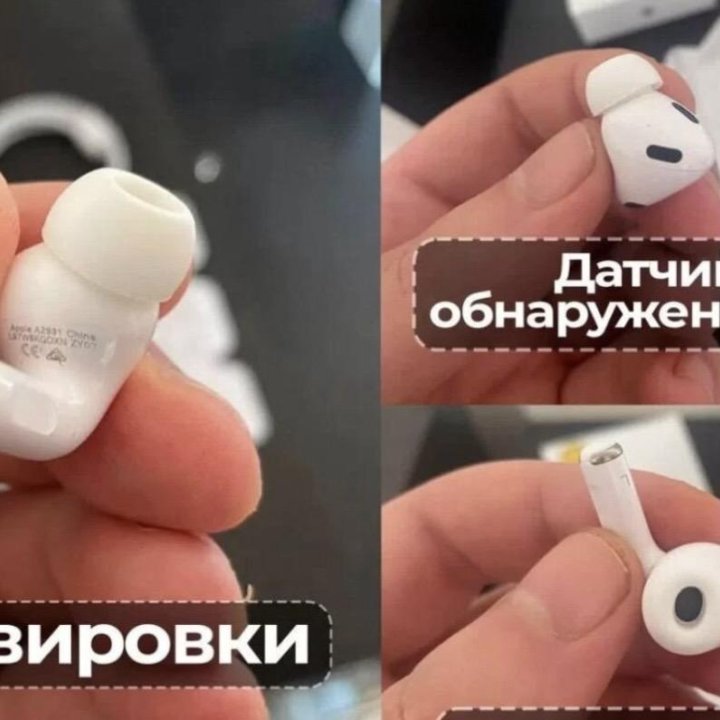 Airpods pro 2 type c 1:1 Lux+Гарантия