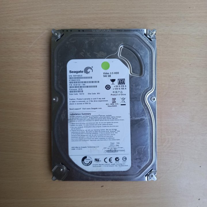 Жесткий диск 500gb