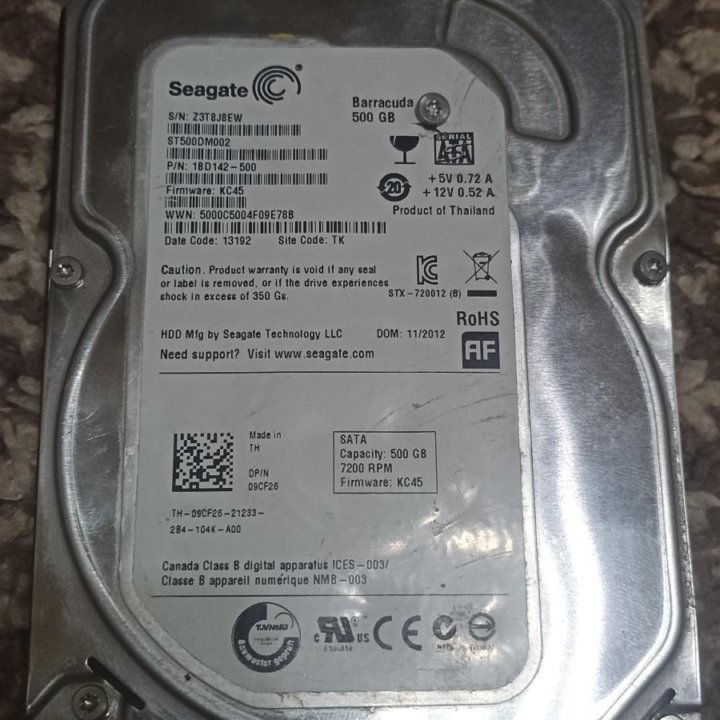 Блок питания 400W, DvD, HDD 500GB, Роутеры