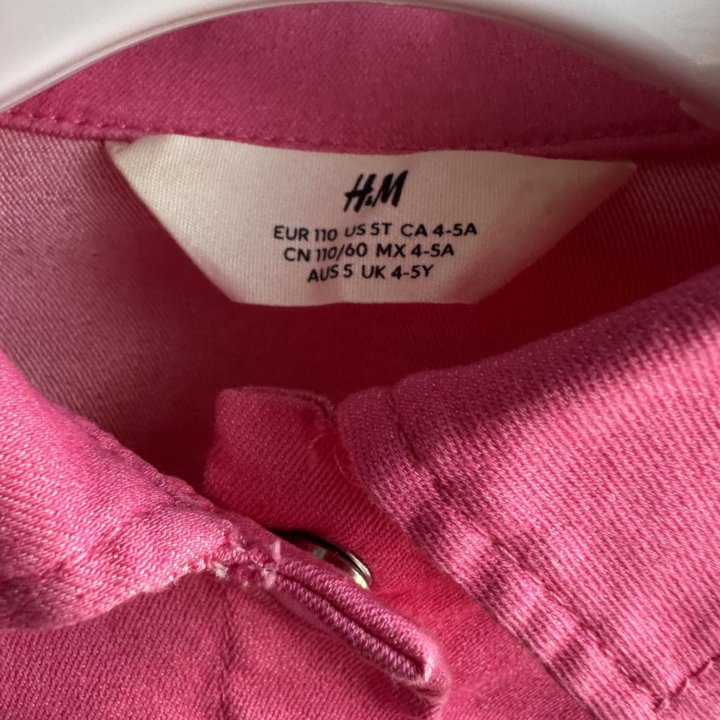 Джинсовая куртка H&M