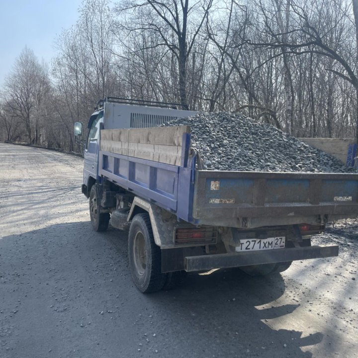 Песок щебень скальник земля сланец дрова