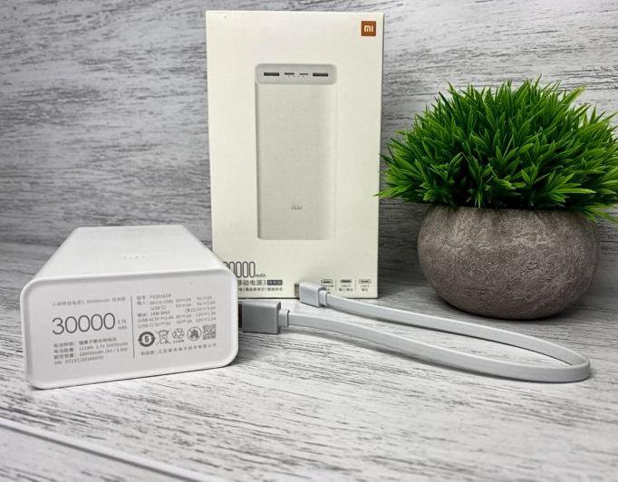 powerbank mi 30000 mAh