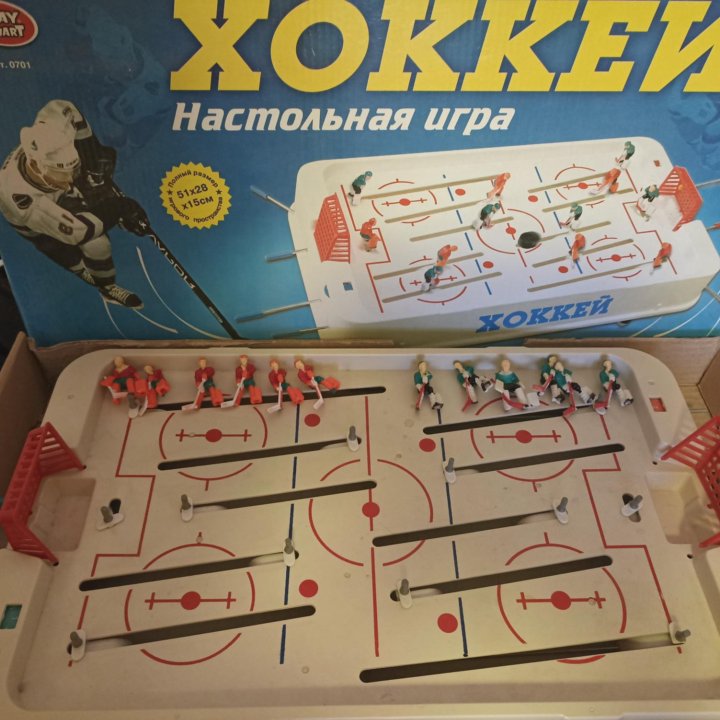 Настольная игра Хоккей