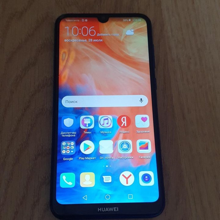 Huawei Y7 2019 3/32