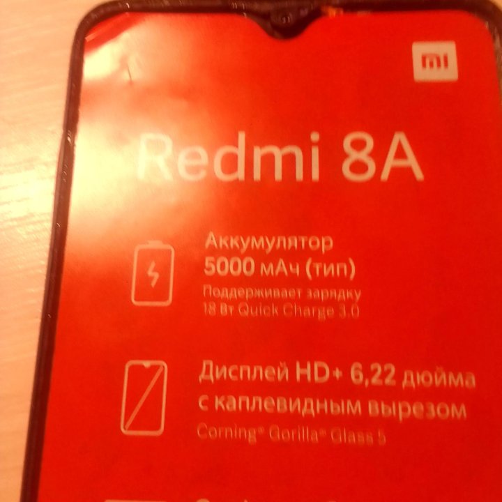 Redmi 8 a