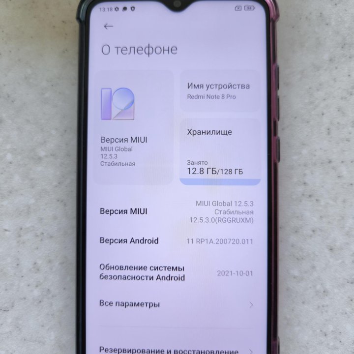 Xiaomi Redmi note 8 pro