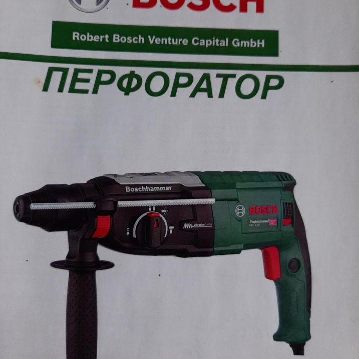 Перфоратор Bosch