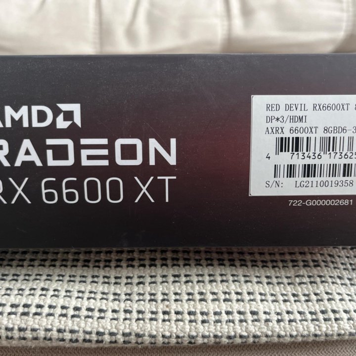 AMD Radeon Rx 6600 xt