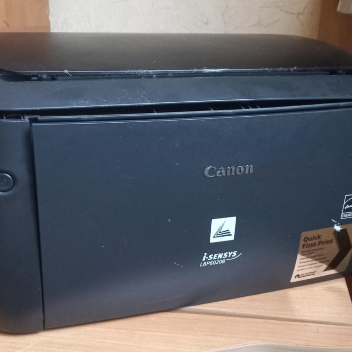 Принтер лазерный CANON +подарок