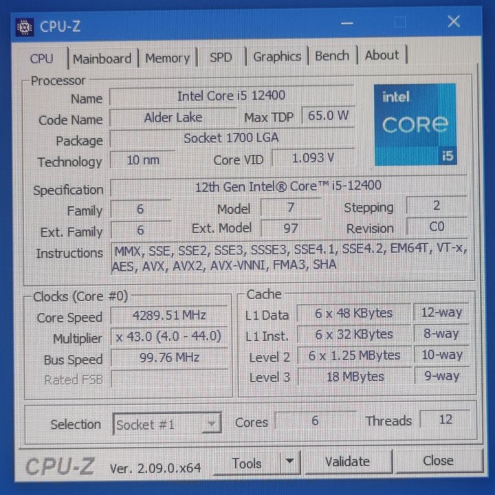 ПК, Системный блок i5-12400 RAM 32 ГБ