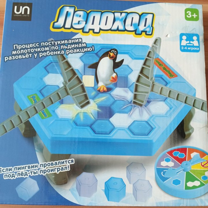 Настольная игра Ледоход