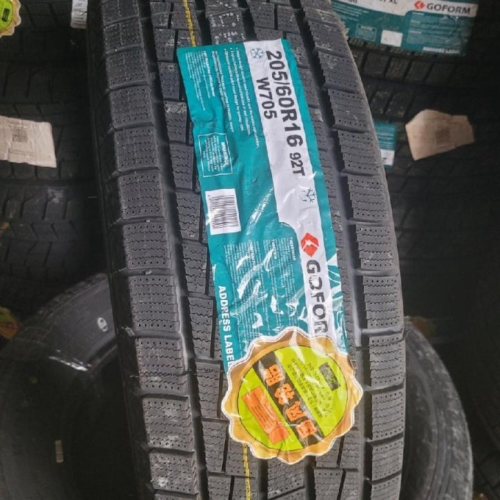 205/60 r16 GOFORM 2024 г